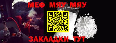 винт Бузулук