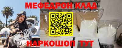 а пвп мука Будённовск