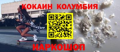 винт Бузулук