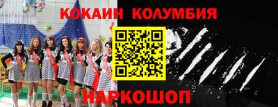 тгк Бугуруслан