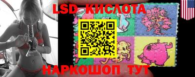 тгк Бугуруслан