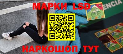 тгк Бугуруслан