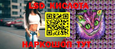 тгк Бугуруслан