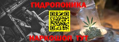 а пвп мука Будённовск