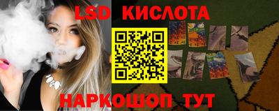 а пвп мука Будённовск