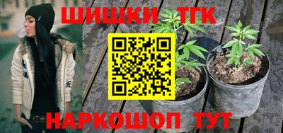 винт Бузулук