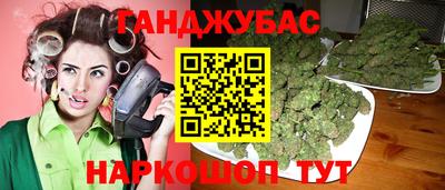 а пвп мука Будённовск