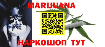 а пвп мука Будённовск