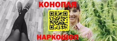 винт Бузулук