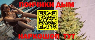 а пвп мука Будённовск