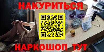 тгк Бугуруслан