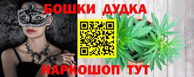 винт Бузулук