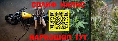 тгк Бугуруслан