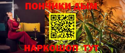 тгк Бугуруслан