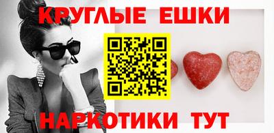 а пвп мука Будённовск