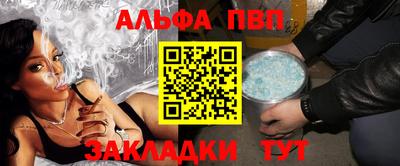 тгк Бугуруслан