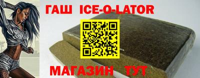 тгк Бугуруслан