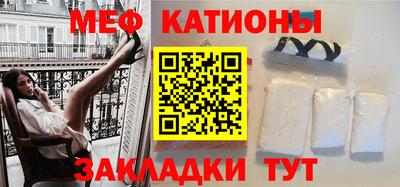 а пвп мука Будённовск
