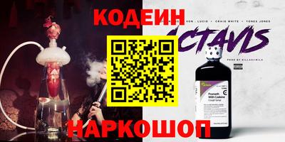 а пвп мука Будённовск