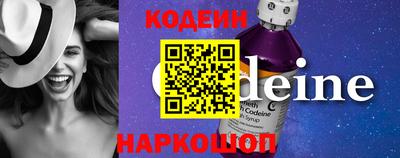 винт Бузулук