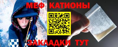 винт Бузулук